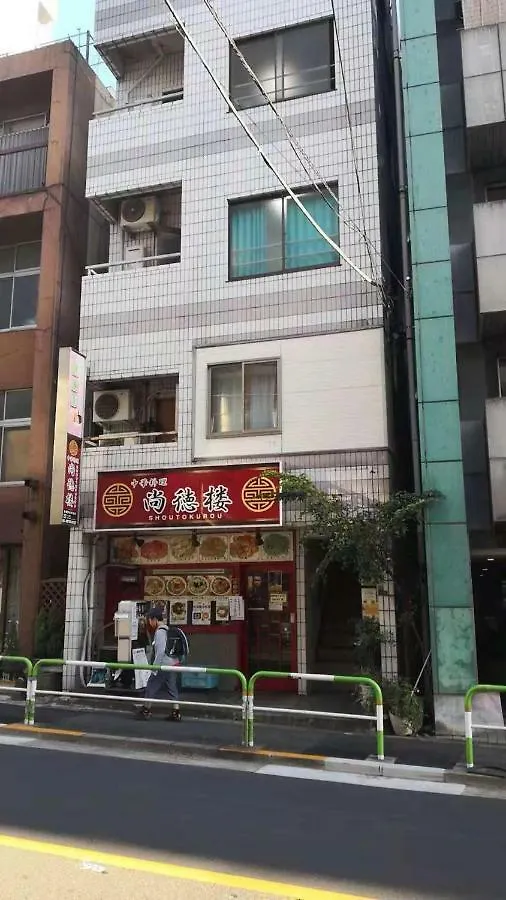 Liyan Hotel Tokió 0*,